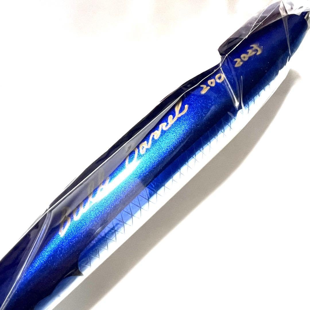 Amazon.co.jp: スタジオw.g ブルバレル200 studio w.g : おもちゃ